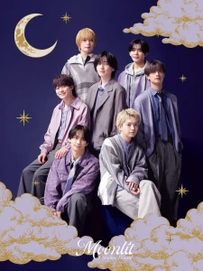 Moonlit Photo