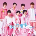 Ubu LOVE (初心LOVE) Cover