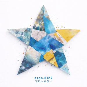 Protostar (プロトスター)  Photo