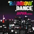 RAINBOW DANCE JAPAN Edition Cover