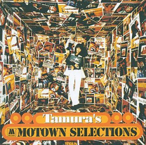 Tamura's Motown Selections  Photo