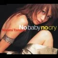 No baby no cry Cover