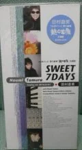 SWEET 7 DAYS Cover