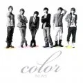 color (Regular Edition) Cover