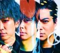 Henshin (変身) Cover