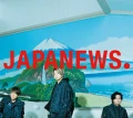 JAPANEWS Cover