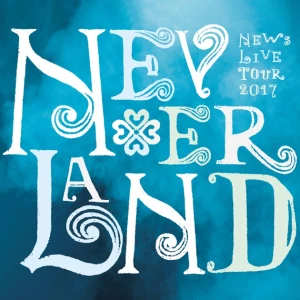 NEWS LIVE TOUR 2017 NEVERLAND  Photo