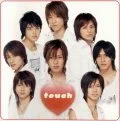 touch (CD+DVD) Cover