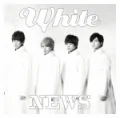 White (CD+DVD) Cover
