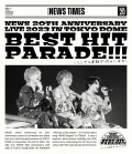 Ultimo video di NEWS: NEWS 20th Anniversary LIVE 2023 in TOKYO DOME BEST HIT PARADE!!!～Single Zenbu Yatchaimasu～