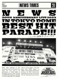 NEWS 20th Anniversary LIVE 2023 in TOKYO DOME BEST HIT PARADE!!!～Single Zenbu Yatchaimasu～ Cover