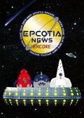 NEWS DOME TOUR 2018-2019 EPCOTIA -ENCORE- (2BD Limited Edition) Cover