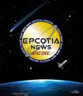NEWS DOME TOUR 2018-2019 EPCOTIA -ENCORE- (2BD Regular Edition) Cover