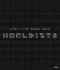 NEWS LIVE TOUR 2019 WORLDISTA Cover