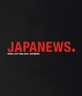NEWS LIVE TOUR 2024 JAPANEWS Cover NEWS LIVE TOUR 2024 JAPANEWS Cover