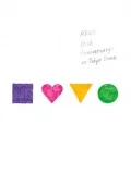 NEWS 10th Anniversary in Tokyo Dome (3DVD Regular Edition) Cover