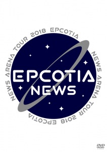 NEWS ARENA TOUR 2018 EPCOTIA  Photo