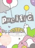  NEWS CONCERT TOUR pacific 2007 2008 -THE FIRST TOKYO DOME CONCERT- (2DVD) (Limited Edition) Cover