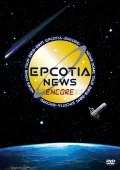 NEWS DOME TOUR 2018-2019 EPCOTIA -ENCORE- Cover
