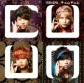 Chumuchumu (チュムチュム) (CD+DVD) Cover
