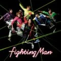 Fighting Man (Limited Edition) Cover