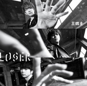 LOSER / Sanjuushi (三銃士)  Photo