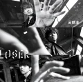 Ultimo singolo di NEWS: LOSER / Sanjuushi (三銃士)