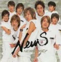  NEWS Nippon (NEWS ニッポン) (West Version) Cover