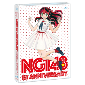 NGT48 :: NGT48 1st Anniversary (3BD) - J-Music Italia