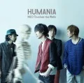 HUMANIA  (CD) Cover
