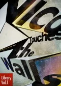 NICO Touches the Walls Library Vol.1 Cover