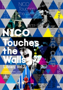 NICO Touches the Walls Library Vol.2  Photo
