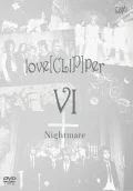 love[CLIP]per VI  Cover