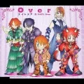 Akane (茜) / HATE / Over (CD C) Cover