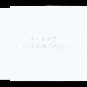 Akane (茜) / HATE / Over  Photo