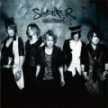 SLEEPER (CD) Cover