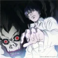 the WORLD / Alumina (アルミナ) (CD Anime Edition) Cover