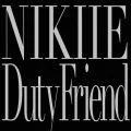 Duty Friend  (Digital) Cover