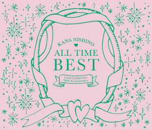 ALL TIME BEST ~Love Collection 15th Anniversary~  Photo