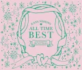 Ultimo album di Kana Nishino: ALL TIME BEST ~Love Collection 15th Anniversary~