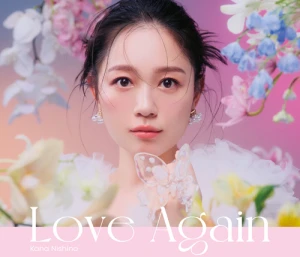 Love Again  Photo