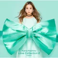 Love Collection 2 ～mint～ (Digital Special Edition) Cover