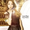 Love Place (CD+DVD) Cover