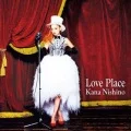Love Place (CD Taiwanese Edition) Cover