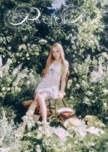 Power of Love Photo