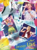 Just LOVE Tour (BD Limited Edition) Cover