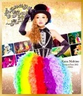 Kanayan Tour 2012 〜Arena〜 (Regular Edition) Cover