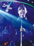 LOVE it Tour ～10th Anniversary～ (BD) Cover