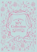 MV Collection ～ALL TIME BEST 15th Anniversary～ Cover