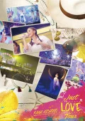 Just LOVE Tour (2DVD Regular Edition) Cover